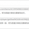 office2010完美破解版百度网盘下载