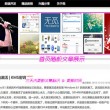 澳门开奖记录开奖结果2024走势图